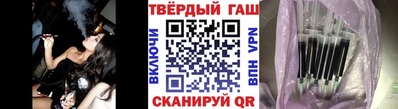 Виды наркотиков купить Кувшиново ГАШ  Alpha PVP  Cocaine  Меф мяу мяу  МАРИХУАНА 