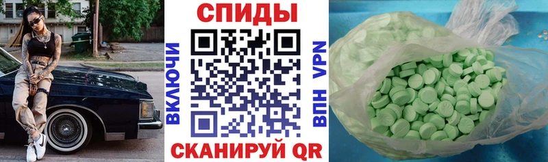 закладки  Кувшиново  Амфетамин 97% 