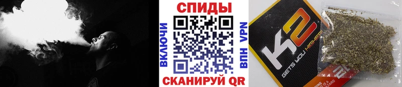 MEGA ссылка  Кувшиново  Бутират GHB 