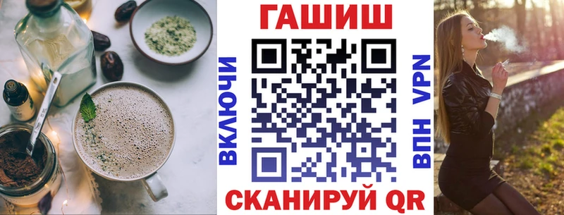 купить   мориарти состав  Еда ТГК конопля  Кувшиново  OMG ТОР 