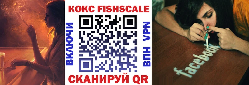 KRAKEN ССЫЛКА  Кувшиново  COCAIN Эквадор 