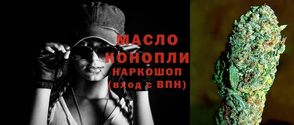 кокаин перу Нягань