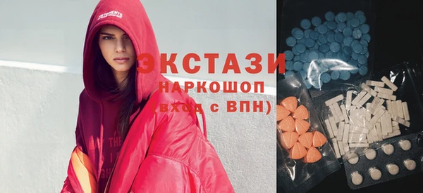 мет Няндома