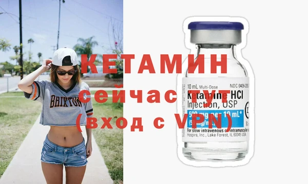 наркотики Новодвинск
