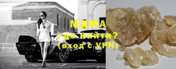 мет Няндома
