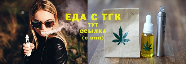 кокаин перу Нягань