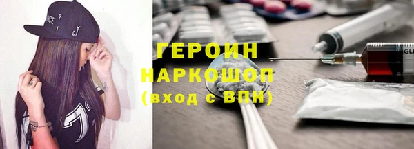 мет Няндома
