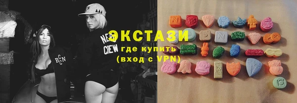 мет Няндома