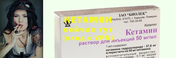 гашишное масло Нязепетровск