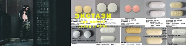 мет Няндома