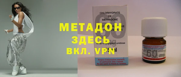 кокаин перу Нягань