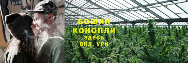 гашишное масло Нязепетровск