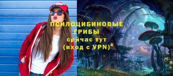 кокаин перу Нягань