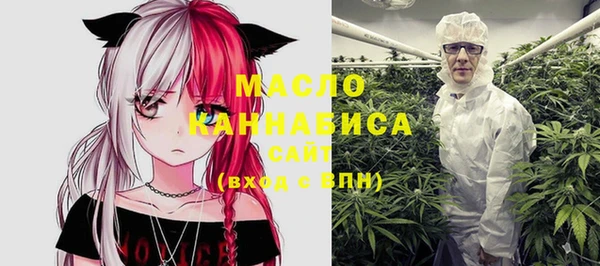 кокаин перу Нягань