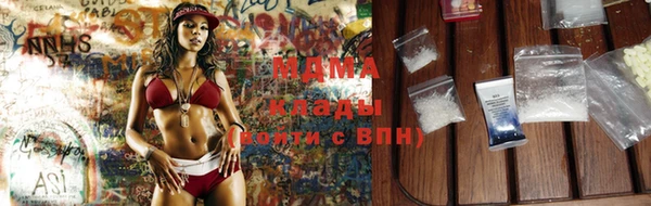 кокаин перу Нягань