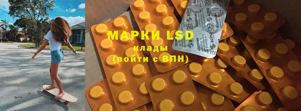кокаин перу Нягань