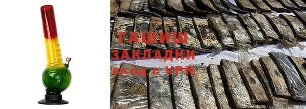 кокаин перу Нягань