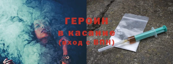 мет Няндома