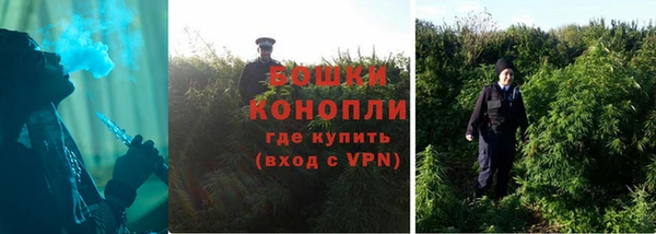 кокаин перу Нягань