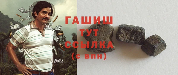 кокаин перу Нягань