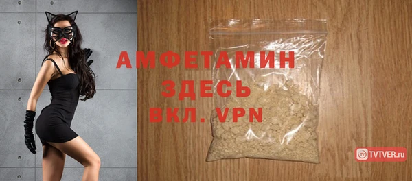 гашишное масло Нязепетровск
