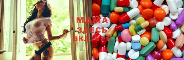 гашишное масло Нязепетровск