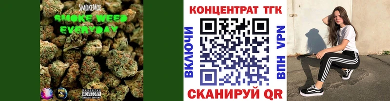 ТГК гашишное масло  цены   Кувшиново 